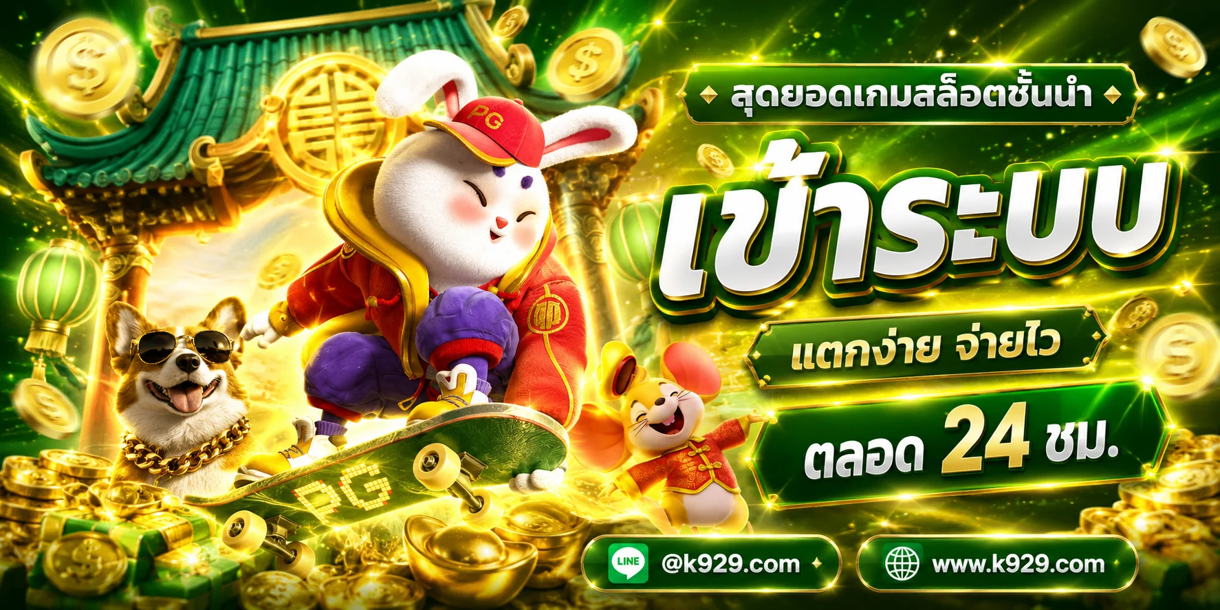 โลโก้ B4ALL คาสิโนออนไลน์ เว็บตรง รวมสล็อต บอล หวย ครบในเว็บเดียว